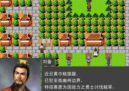 ��ʳ��آ�֮���������հ���Ϸ