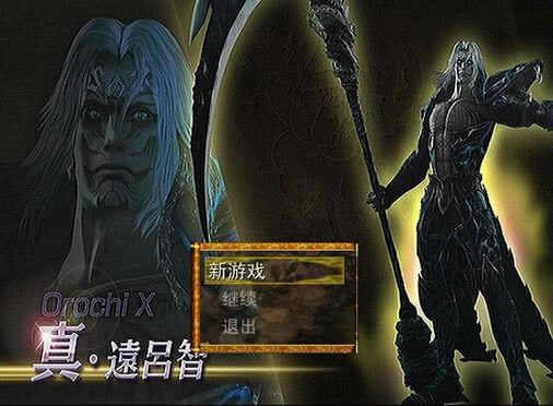 ��ʳ���ս�����Ϸ