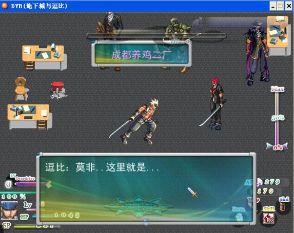 ����ƪ9��DNF���ͬ�ˡ�DYB�����³��붺�ȣ���Ϸ