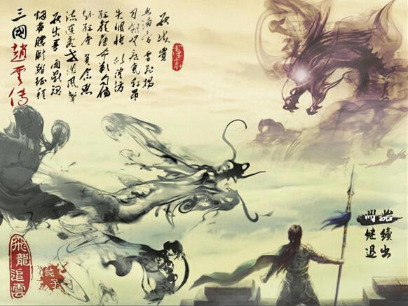 �������ƴ�3.0����׷����Ϸ