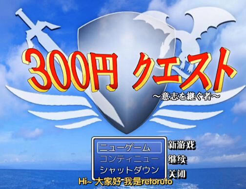 300������������Ϸ