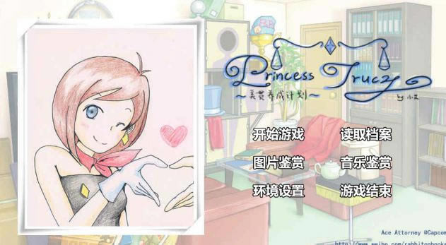 �ɲ�������ͬ����Ϸ