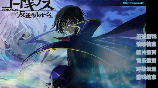 �����³³����Ϸ