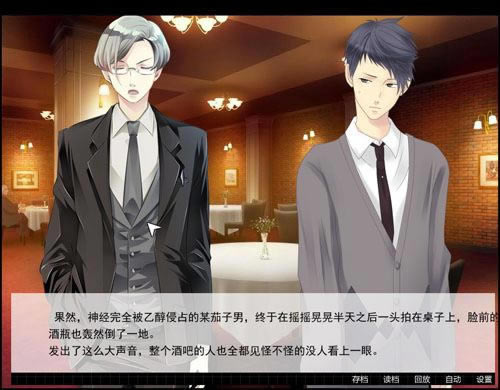 Ѳ���륫ͬ����Ϸ��վ