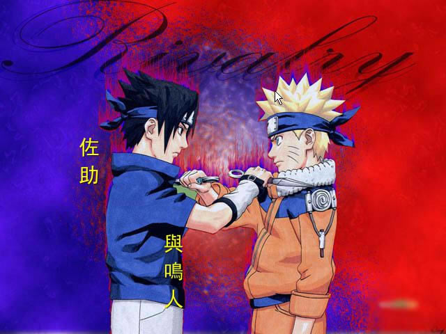 ��Ӱ����RPG���ǲ�����������������Ϸ