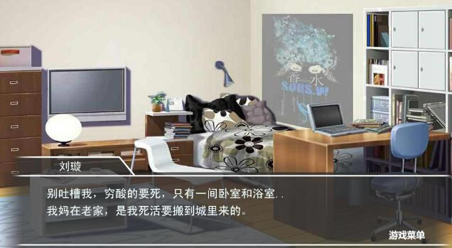 ż��ɳ���·��Ϸ