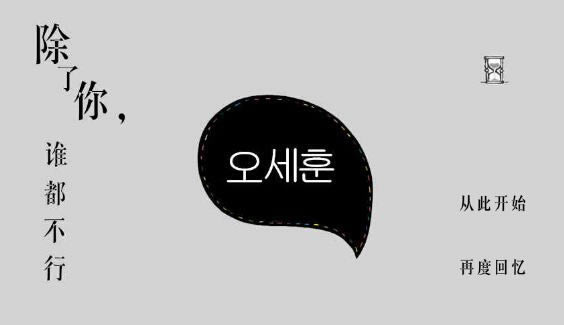 [+����ѫ+]������˭��������Ϸ