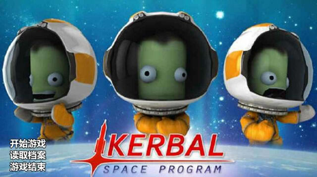 ������̫�ռƻ�SF��Ϸ