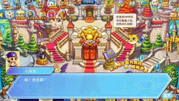 �������RPG��������Ϸ