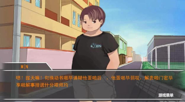 �����ҵ���ѧ��Ϸ