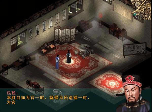 ��������Ϸ