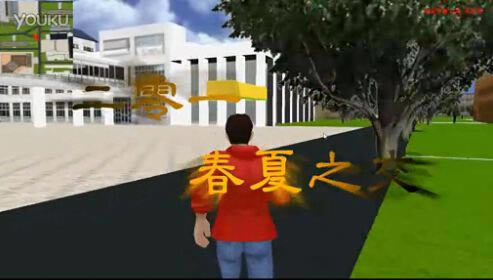 ����Ӣ��2012��Ϸ