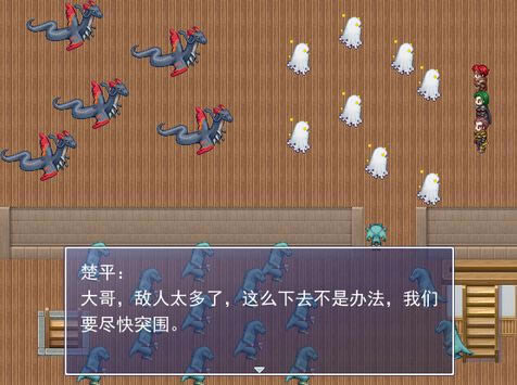 [��ƪ��]��ħĩ����Ϸ