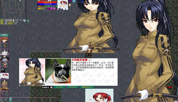 ��˵2015��-������������Ϸ