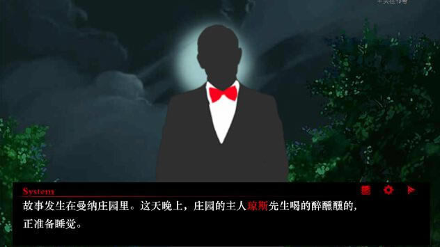 ����ׯ԰��Ϸ