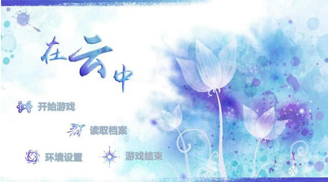 ��EXO����������Ϸ