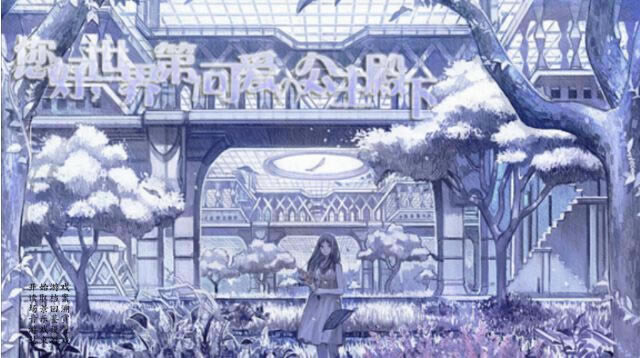 ����ƪ��᡿���ã������һ�ɰ��Ĺ���������Ϸ