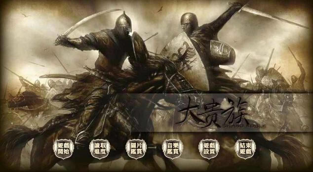 �������Ϸ