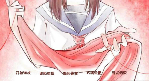 ������Ϸ