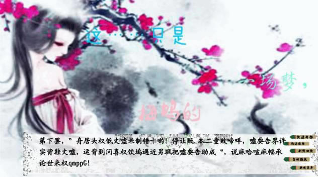 ÷����֮����������Ϸ