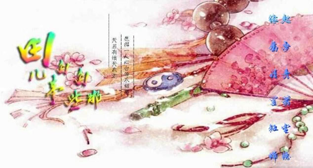 Ů�𣺲����滨ͬ����Ϸ