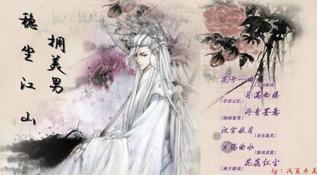 ������ɽӵ������Ϸ