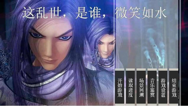 ����������˭��΢Ц��ˮ��Ϸ