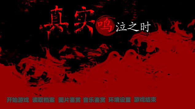 ��ʵ����֮ʱ��Ϸ