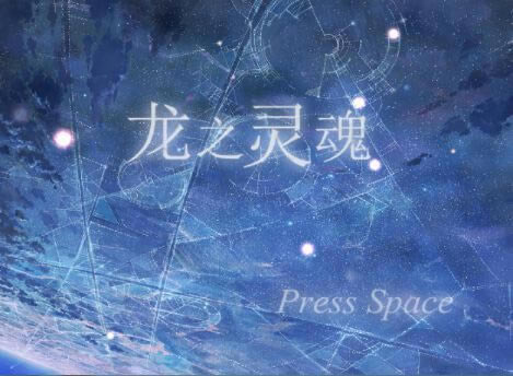 ��֮�����Ϸ