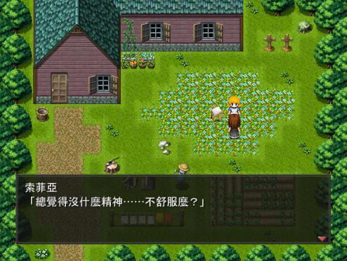 ��Ů��ħŮ��Ϸ