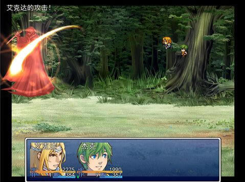 Ӣ��ʹ����Ϸ