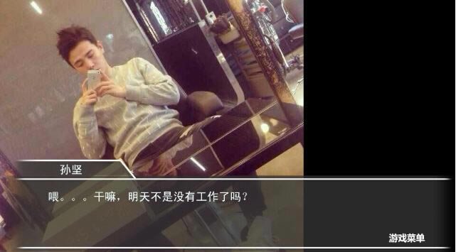 �ܱʳ������ͬ����Ϸ