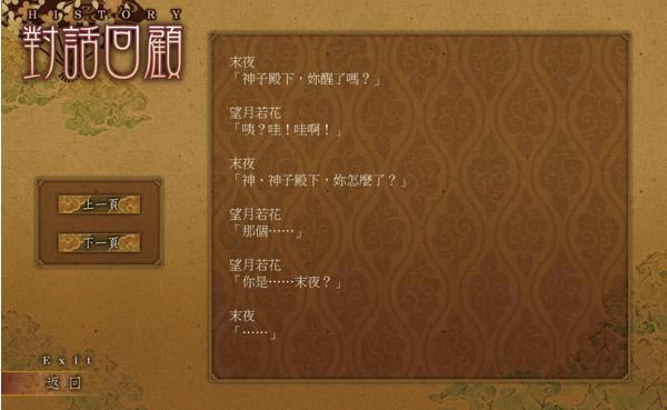 ���꣺������Ϸ