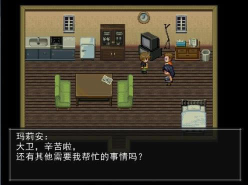 Ť����������Ϸ