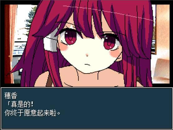 �����ҹ�����Ϸ