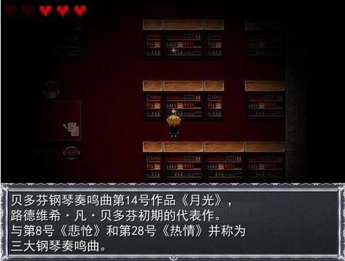 ���ް����������Ϸ