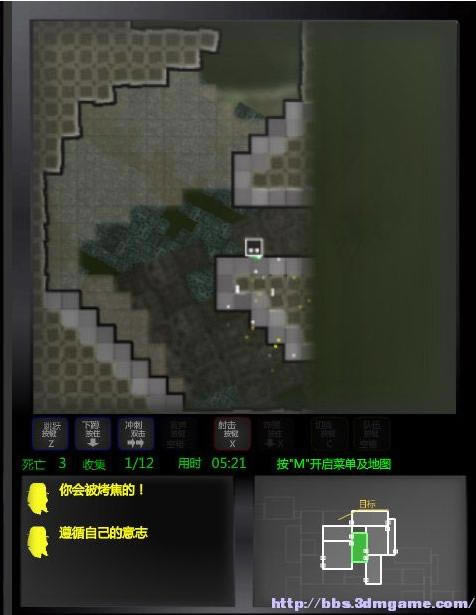 ��·�Ļ�����֮��2��Ϸ