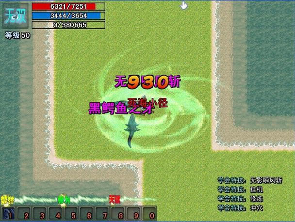 Arpg��ħ����Ѫɫ������3.0.0��ʽ����Ϸ