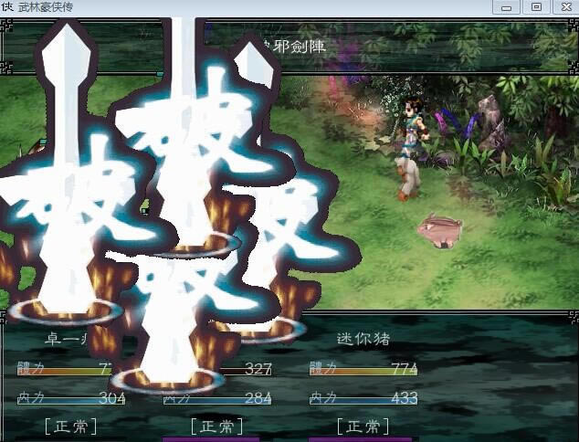 ���ֺ�������Ϸ