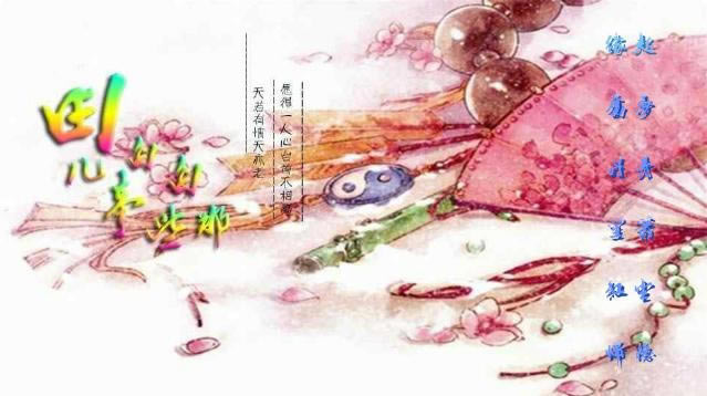 Ů����װ���Щ�¶���Ϸ