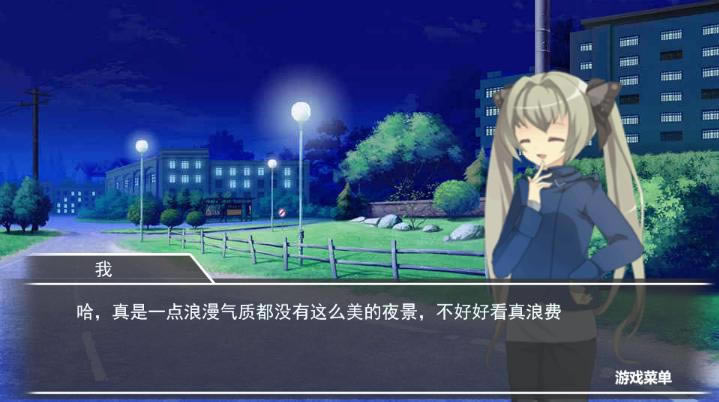 ��Ѱ����Ϸ