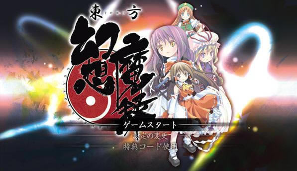 ��������ħ¼��Ϸ