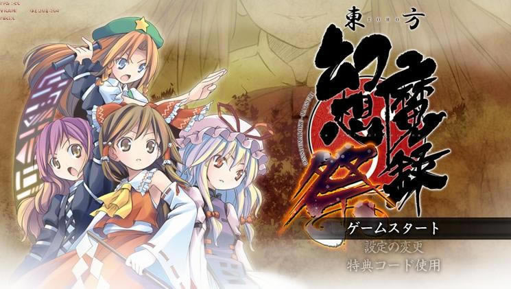 ��������ħ¼������Ϸ