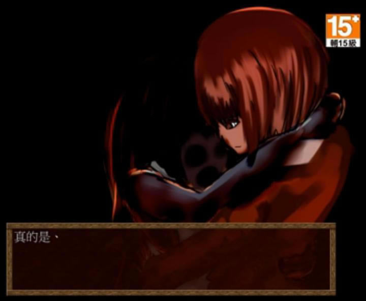 ���˶�Ҫ���⤷�����ͤ������Ϸ