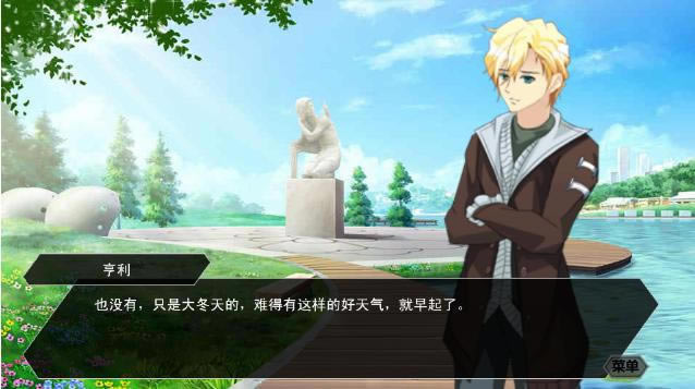 ���̾š������ɡ�ѩɫ������Ϸ