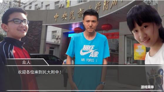 ��������ռ���Ϸ