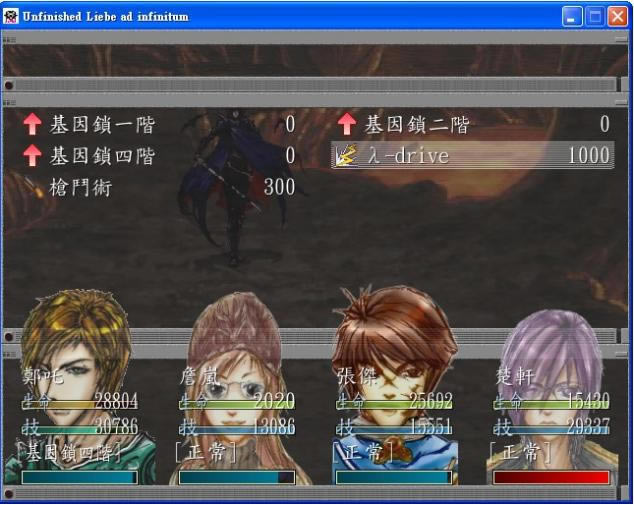 ���޿ֲ����԰���Ϸ