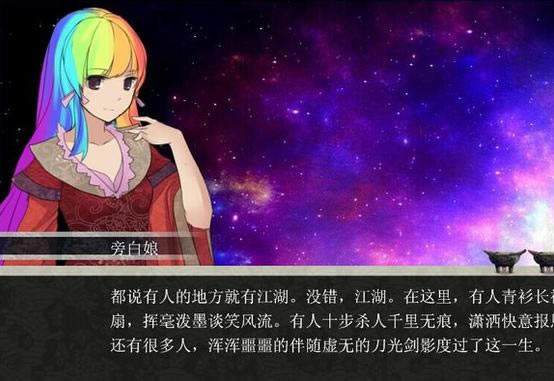 ����ķ����ٵļ���д���½񳯡���Ϸ