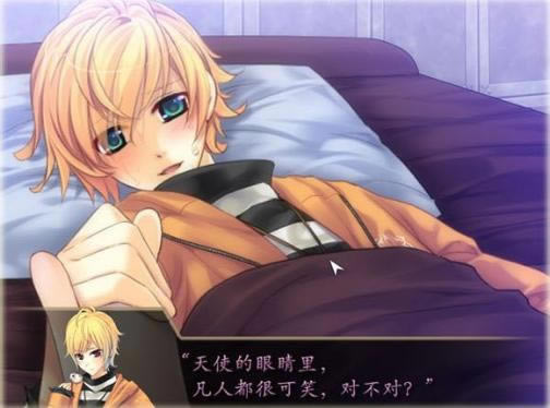 �Ϻ���������ͬ����Ϸ