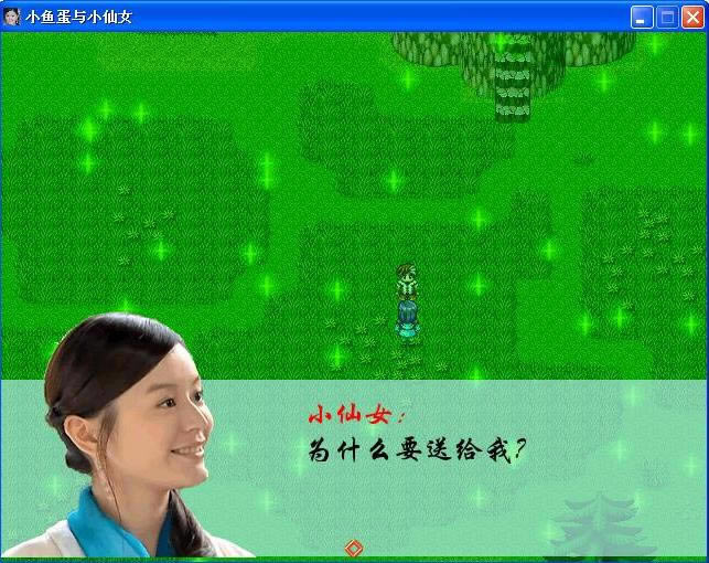 С����뻨��ȱ֮С��Ů��Ϸ